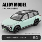 1:32 NIO ES8 Simulation Green car Diecast Alloy Model Sound Light Pull Back Toy