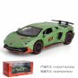 1:32 Lamborghinis LP780 SVJ Diecasts Green Car Toy Vehicles Alloy Sound Light