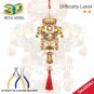 Puzzle Metal 3D Chinese Lucky Rabbits DAJUDALI Assembly Kits Jigsaw DIY Toys