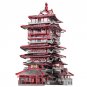 Metal 3D Puzzle Model Building Kits Yuewang Tower Jigsaw Toy