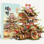 3D Metal Puzzle The Casino Chinese Style Model Building Kits DIY Jigsaw