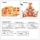3D Puzzles Metal Ancient Theatrical Stage DIY Assembly Model Kits Teens Jigsaw Toys