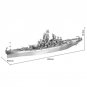 3D Puzzles Metal USS MISSOURI Battleship Model Building Kits DIY Toys Jigsaw
