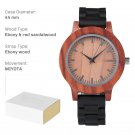 Natural Wood brown Watch for Men with Genuien Leather Lightweight Quartz M05