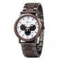Marble Dial Wood Chocolate Watch Men Metal Chronograph Quartz J P09 5