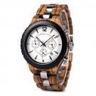 Mens Watch Brown Wood Military Quartz Chronograph Timepiece R22 2