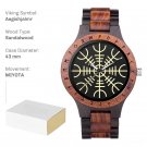 Men Wood Watches Handmade Compass Wooden Customized Viking Symbols Aegishjalmr 1