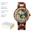Men Wood Watches Handmade Compass Wooden Customized Viking Symbols Wolves 3
