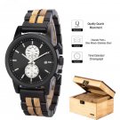 New High Quality Wooden Mens Watch Sports Quartz Movement Chronograph GT116 1