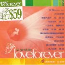 Love Forever