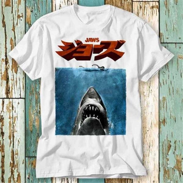 Jaws Japanese Sci Fi Horror Cult Movie Film T T-Shirt