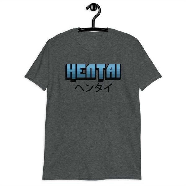 Hentai T-Shirt