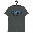 Hentai T-Shirt
