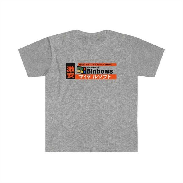 Michaelsoft Binbows T-Shirt