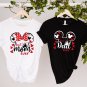 Mom Shirt, Best Mom Ever Shirt, Best Dad Shirt, Best Day shirt