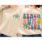Vacation Tshirt, Beach Bum Tshirt, Beachbum Sweats