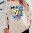 80 s Shirt, 80 s Made 90 s Raised Shirt, 90 s Shir