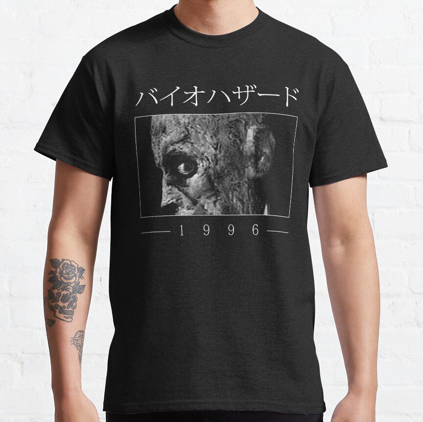 1996 Hazard T-shirt