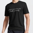 Stargate - There Is No Place Like Earth T-shirt