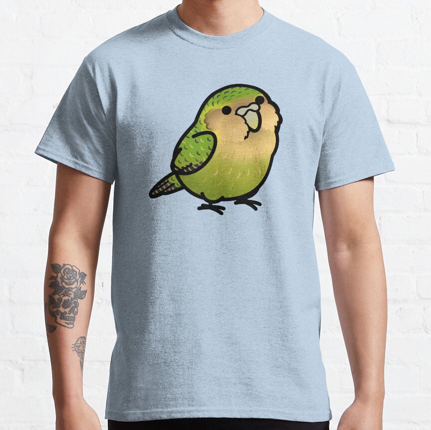 Chubby Kakapo T-shirt