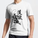One armed wolf T-shirt