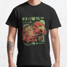 S-head T-shirt