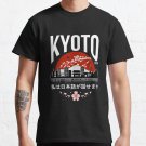 Kyoto - I don’t speak Japanese: White Version T-shirt
