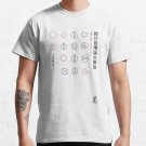 Aesthetic Knot Category T-shirt