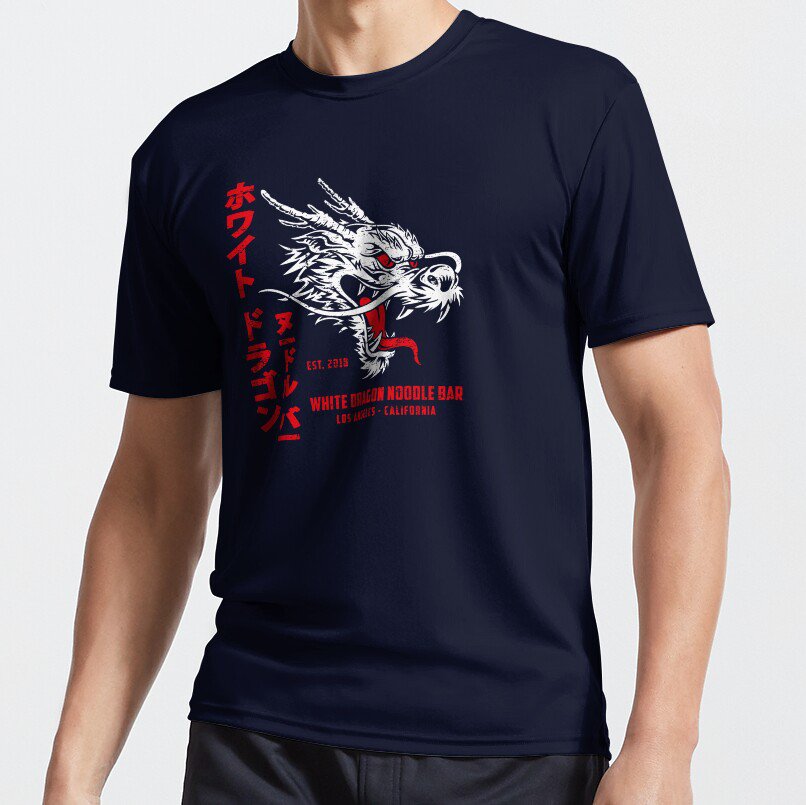 White Dragon Noodle Bar (aged look) T-shirt