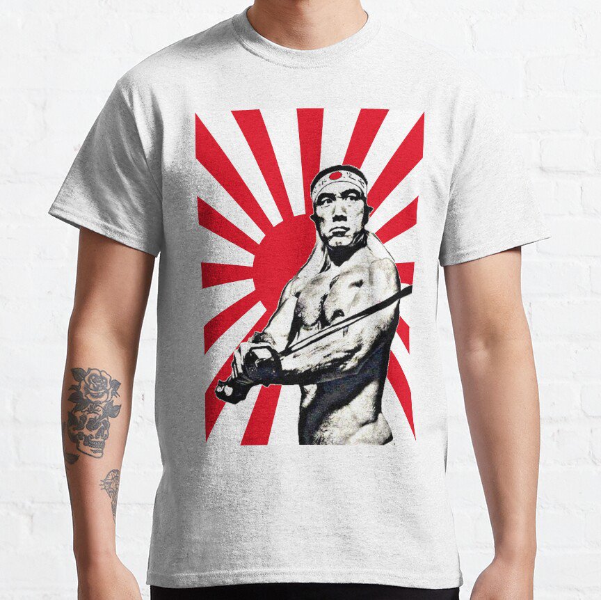 Yukio Mishima T-shirt
