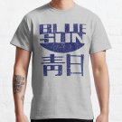 Blue Sun Firefly/Serenity (Vintage/Distressed)  T-shirt