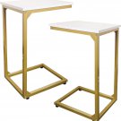 Amhancible C Shaped End Table Set Of 2, C Tables For Sofa, Snack Couch, White