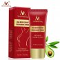 Shea Butter Breast Enhancement Cream Bust Enlargement Natural Female Hormones