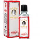3 x 25cc Siang Pure Oil Original Formula 2