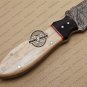 Damascus Dagger Knife Custom Handmade Damascus Steel Hunting Knife With Bone Handle Leather Sheaths