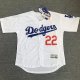 Baseball Jersey