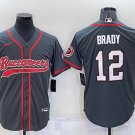 Tom Brady Tampa Bay Buccaneers Jersey    