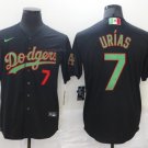 Los Angeles Dodgers Baseball Jerseys 7 (5)
