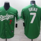 Los Angeles Dodgers Baseball Jerseys 7 (20)