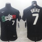 Los Angeles Dodgers Baseball Jerseys 7 (29)