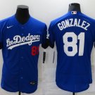 Los Angeles Dodgers Baseball Jerseys 81 (4)
