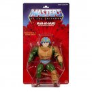 Man-At-Arms GIANT 12” Matty Collector MOTU 2014 sealed New masters of universe