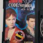 Resident Evil -- CODE: Veronica X Sony Anniversary Edition PlayStation 2, 2002)