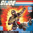 GI Joe Snake Eyes Ninja Commando 4X4 Construction Set 100 Pieces New Sealed
