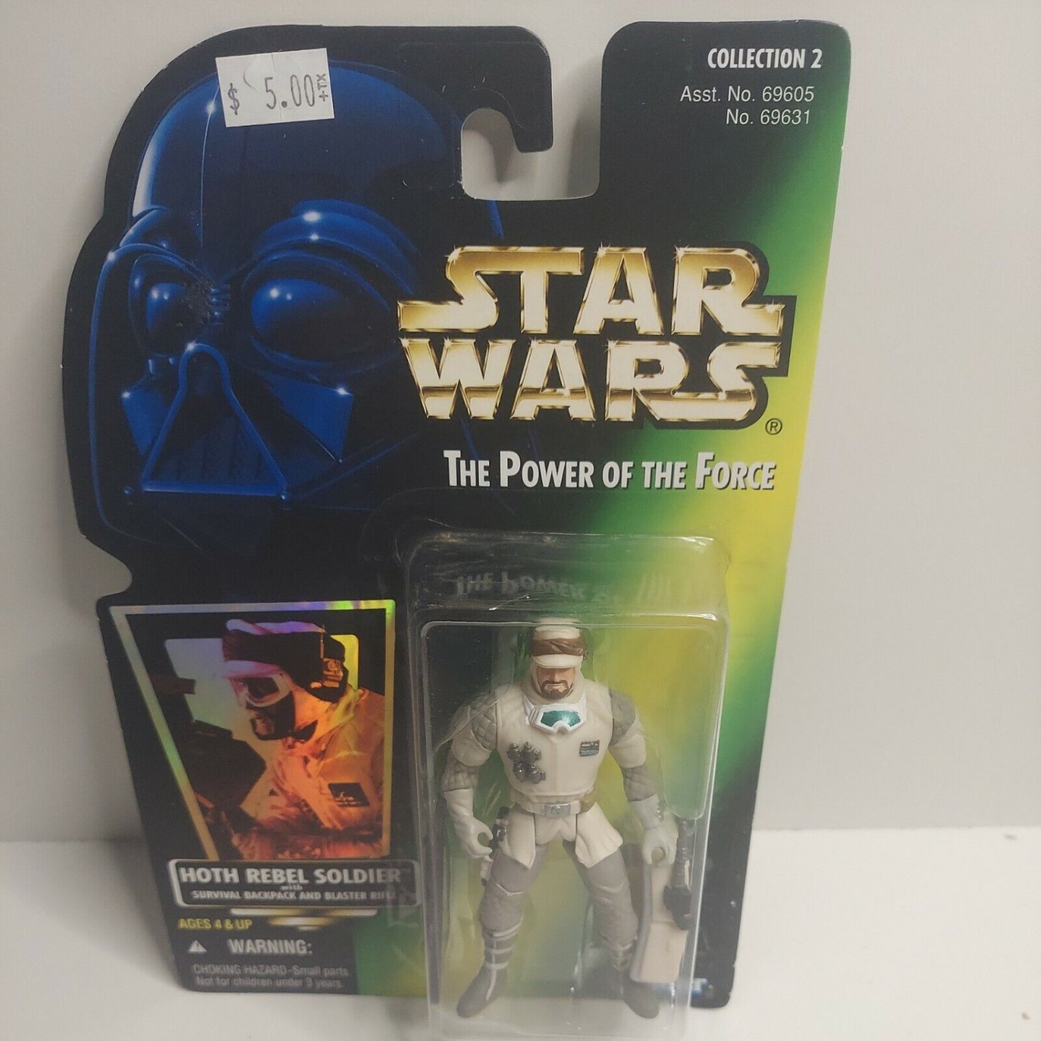 1775: Hoth Rebel Soldier | The Figure In Question