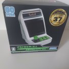 SEGA Astro City White Miniconsole (Japan)