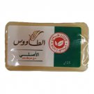 Soap Peacock Savon Natural Organic Skin Care Spa 125G