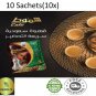 10 Pcs Instant Arabic Saudi Coffee with Cardamom Saffron Cloves Shamoot