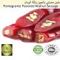 Sweet Pomegranate Flavored walnut sausage