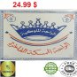 Sweet Candy Raha Halkoum Mastic Flavor 400g